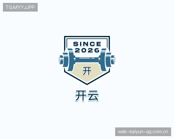 发现云开体育